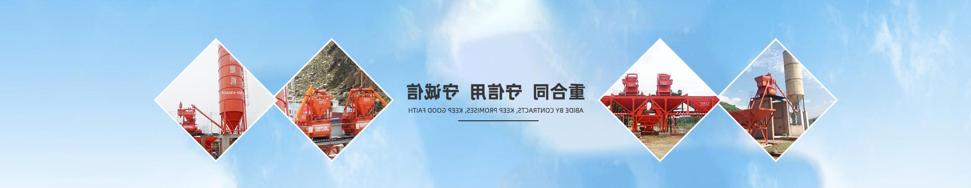 http://gkz.jiajufangshui.com/data/upload/202004/20200429154839_570.jpg